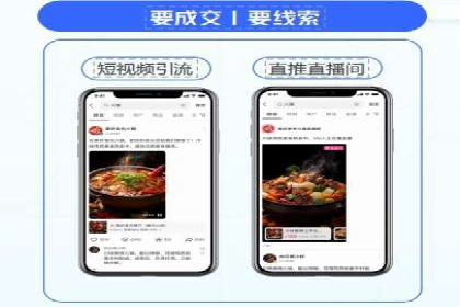 某行业巨头背后的SEM代运营托管公司