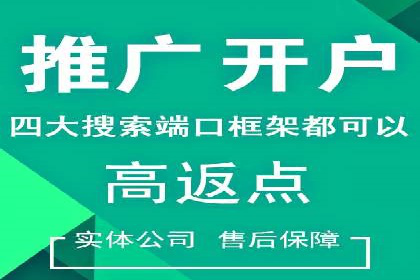 微信信息流广告在移动端的表现与挑战